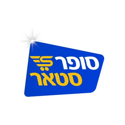 לוגו סופרסטאר פלוס